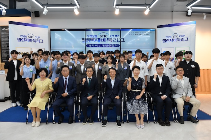 챌린지바둑리그 뉴스