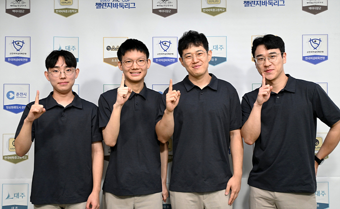 챌린지바둑리그 뉴스