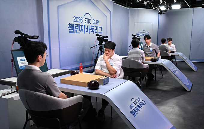 챌린지바둑리그 뉴스
