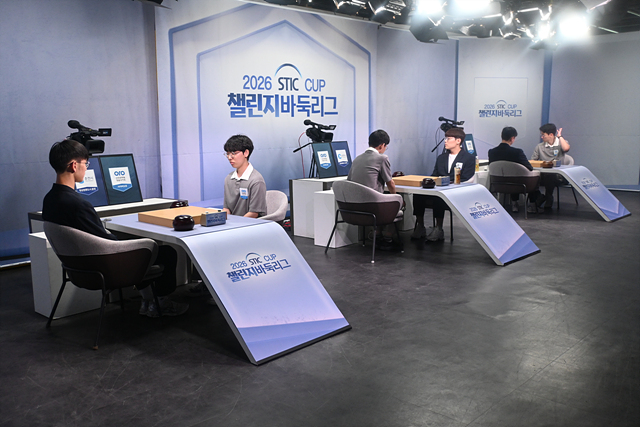 챌린지바둑리그 뉴스
