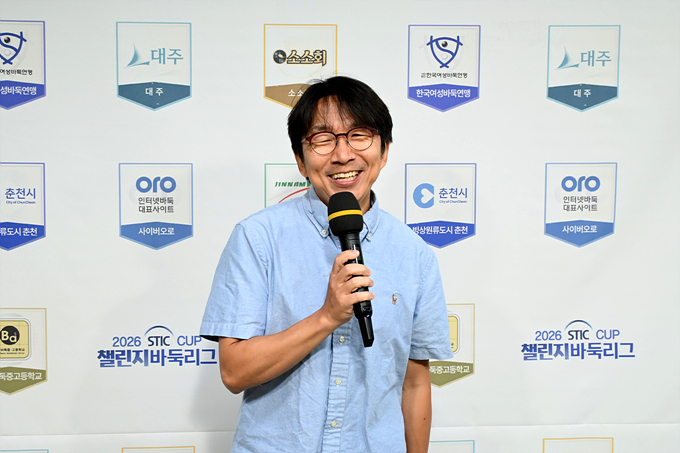 챌린지바둑리그 뉴스