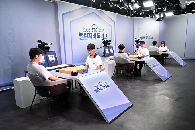 챌린지바둑리그 뉴스