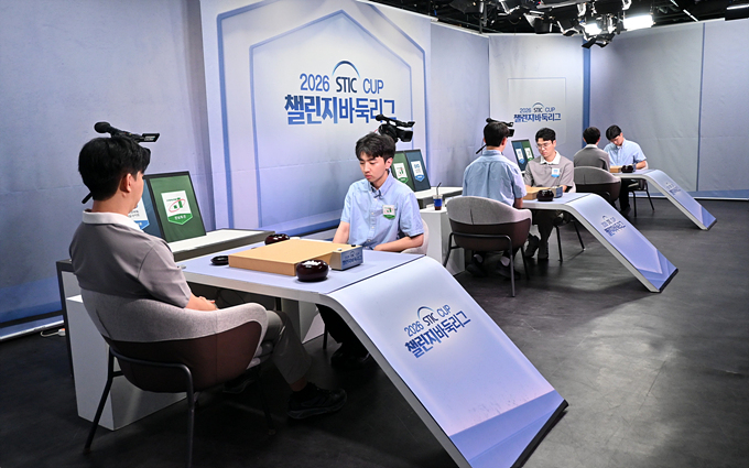 챌린지바둑리그 뉴스