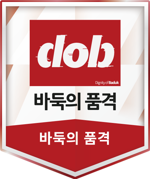 엠블럼
