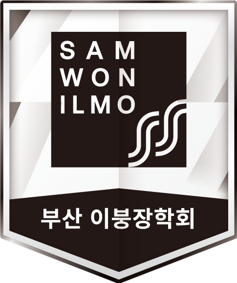 엠블럼