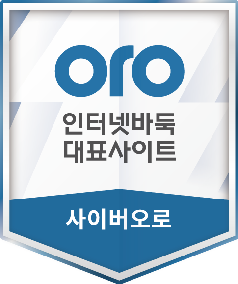 엠블럼