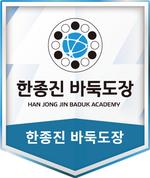엠블럼