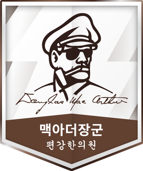 팀로고